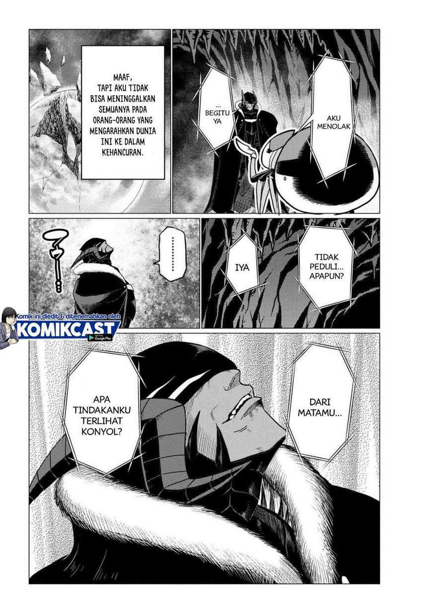 Kumo desu ga, Nani Ka?